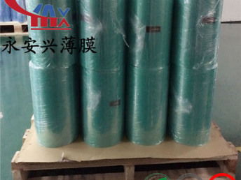 坪山PET薄膜廠家 專注生產加工銷售，用心打造高品質產品