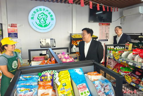 馮飛在?？诎翟L檢查安全生產(chǎn)與食用農(nóng)產(chǎn)品市場供應(yīng)